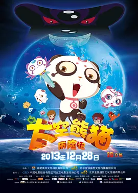 黄色大片日本